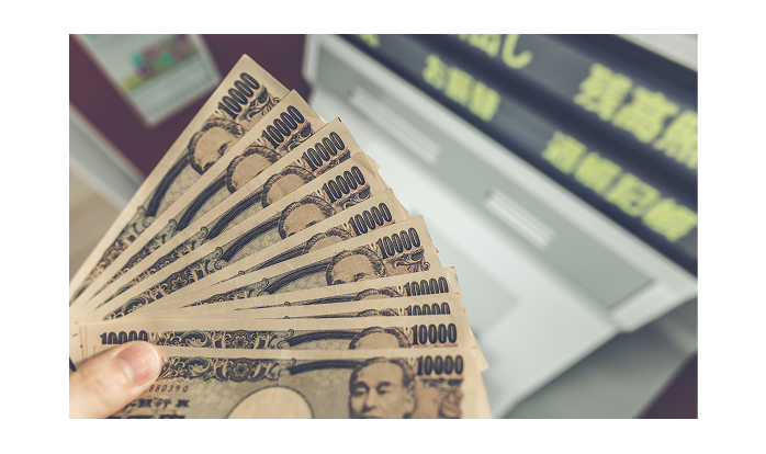 即日振込完了イメージ